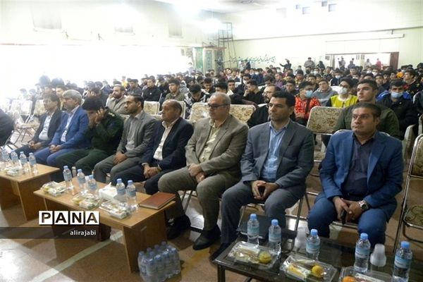مراسم یادواره شهدای هنرستان شهید‌گلشنی منطقه کهریزک
