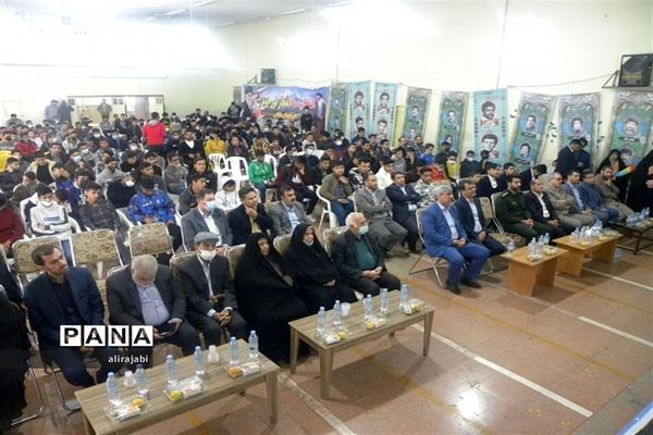 مراسم یادواره شهدای هنرستان شهید‌گلشنی منطقه کهریزک