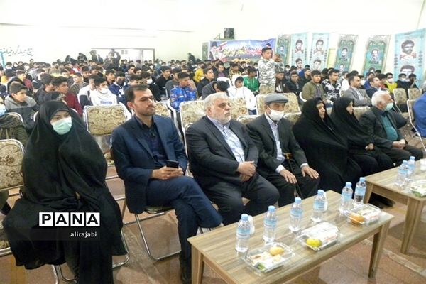 مراسم یادواره شهدای هنرستان شهید‌گلشنی منطقه کهریزک