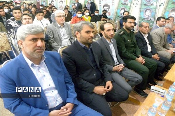 مراسم یادواره شهدای هنرستان شهید‌گلشنی منطقه کهریزک