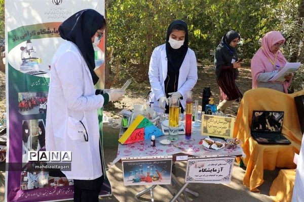 مسابقات آزمایشگاهی در پژوهش‌سرای بصیرت ناحیه دو شهرری