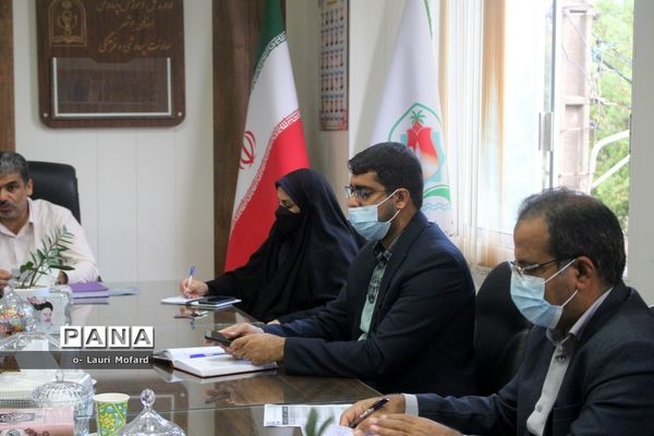جلسه شورای اداری معاونت پرورشی و فرهنگی اداره کل آموزش و پرورش استان بوشهر