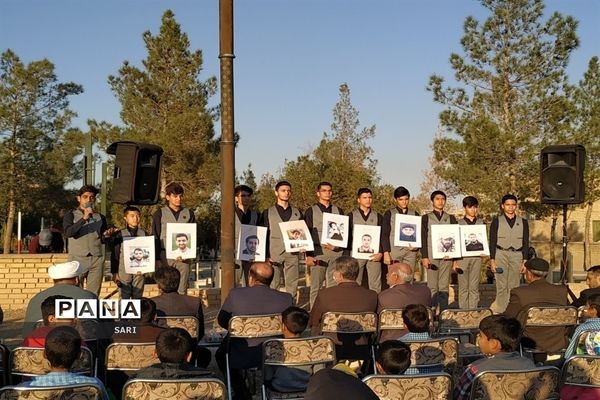 گردهمایی دانش‌آموزان، ایثارگران و خانواده ‌شهدا ‌جهادآباد شهرستان شاهین‌شهر