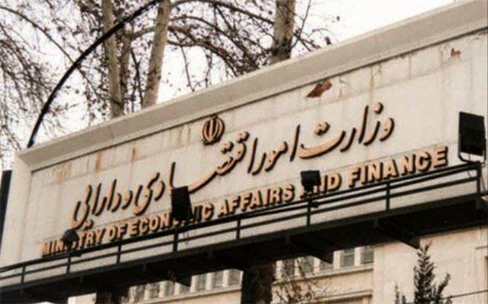 افزایش ۶, ۱۸ درصدی سرمایه‌گذاری مستقیم خارجی در ایران