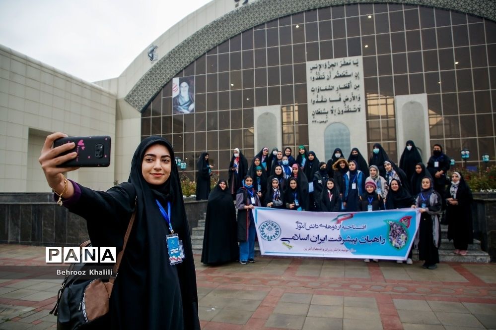 برگزاری اردوی راهیان پیشرفت در پارک ملی هوافضا در آستانه سالروز شهادت سردار طهرانی‌مقدم