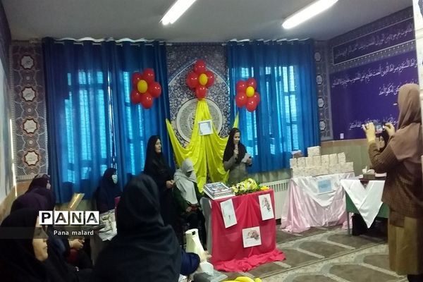 تجلیل از همکار تلاشگر در دبستان حاجیه نوری ملارد