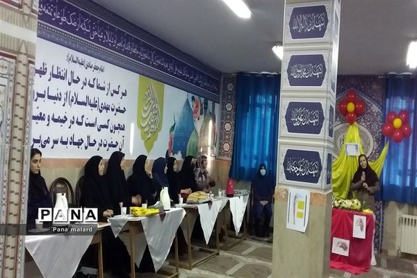 تجلیل از همکار تلاشگر در دبستان حاجیه نوری ملارد