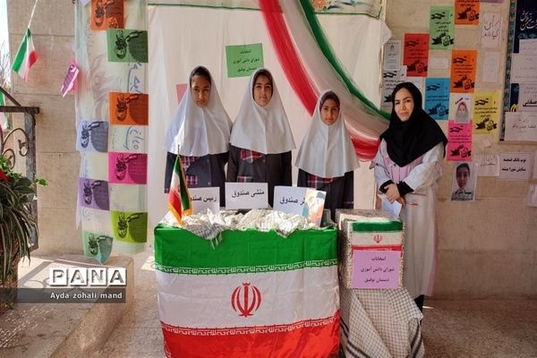 برگزاری انتخابات شورای دانش‌آموزی در مدرسه توفیق رباط‌کریم