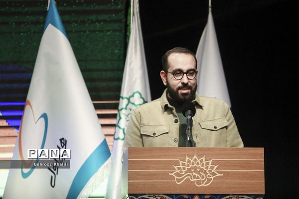 افتتاحیه هشتمین جشنواره فیلم کوتاه مدرسه مقطع ابتدایی