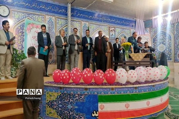 مراسم تجلیل از اعضای شورای حل‌اختلاف شهرستان نجف آباد به‌مناسبت روز شورا