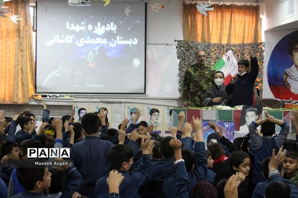 یادواره شهدا و تشییع شهید گمنام در مدرسه محمدی کاشانی قم