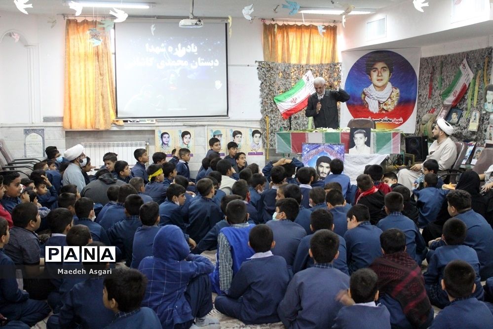 یادواره شهدا و تشییع شهید گمنام در مدرسه محمدی کاشانی قم