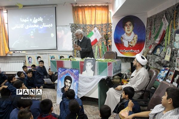 یادواره شهدا و تشییع شهید گمنام در مدرسه محمدی کاشانی قم