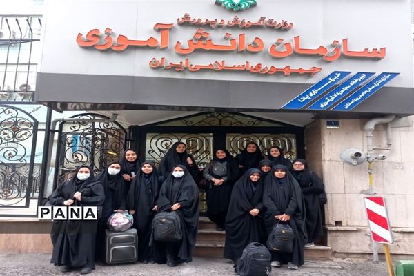 حضور منتخبان سازمان دانش‌آموزی قم در اردوی راهیان پیشرفت-2