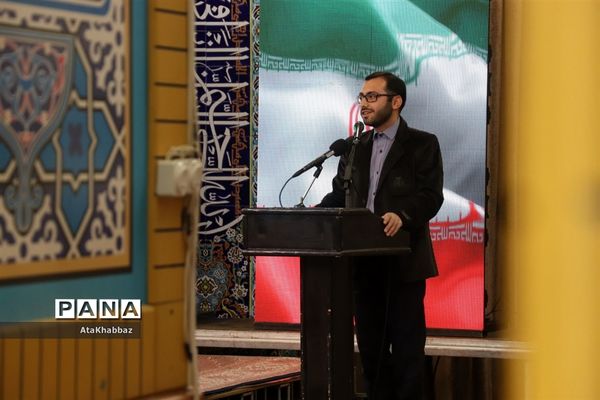 پنجمین سالگرد شهید وحید فرهنگی والا