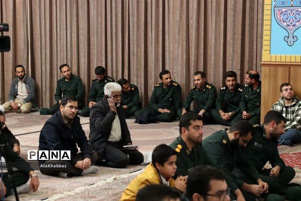 پنجمین سالگرد شهید وحید فرهنگی والا
