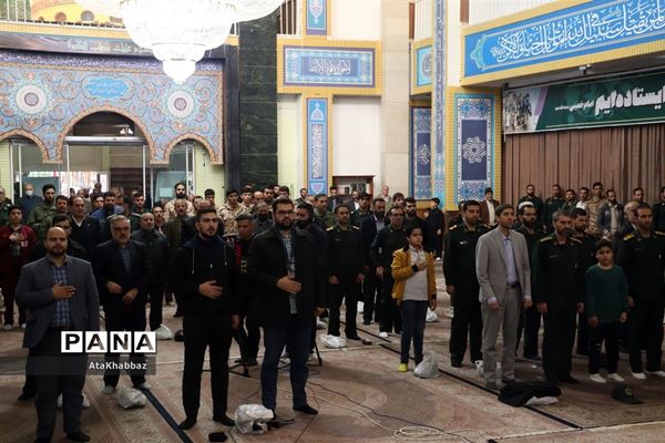 پنجمین سالگرد شهید وحید فرهنگی والا