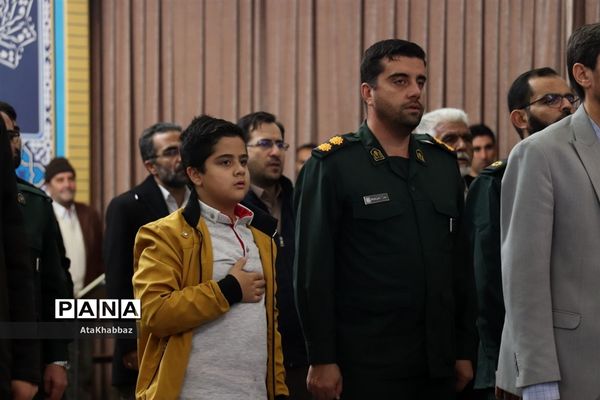 پنجمین سالگرد شهید وحید فرهنگی والا