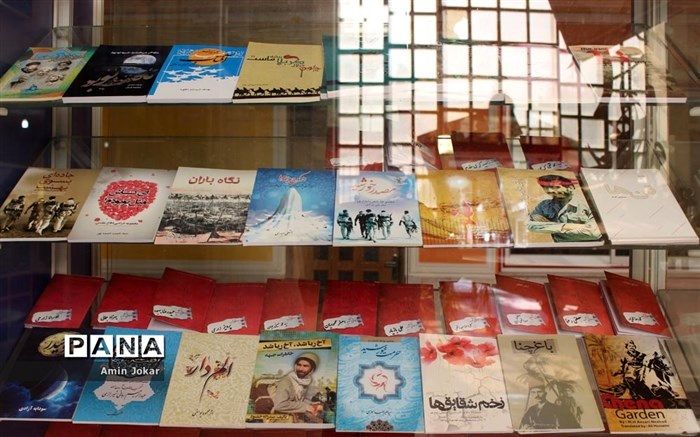 ثبت‌نام رایگان کتابخانه‌های فرهنگسرای انقلاب اسلامی