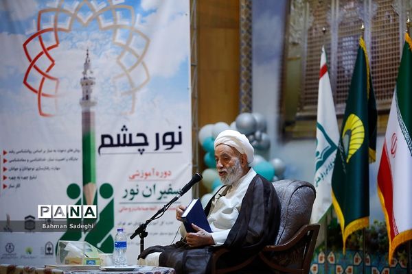 افتتاحیه دوره توانمندسازی ائمه جماعات روحانی مدارس