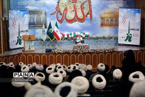 افتتاحیه دوره توانمندسازی ائمه جماعات روحانی مدارس