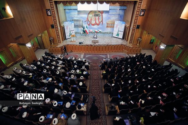 افتتاحیه دوره توانمندسازی ائمه جماعات روحانی مدارس