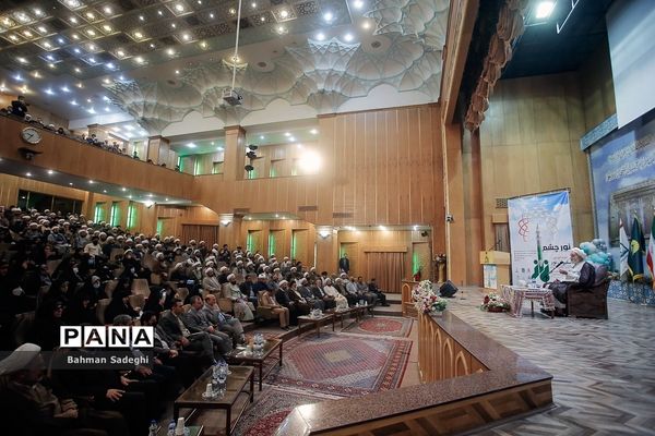 افتتاحیه دوره توانمندسازی ائمه جماعات روحانی مدارس
