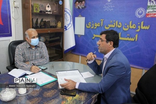 نشست هم‌اندیشی  رئیس اداره سلامت و تندرستی آموزش و پرورش استان بوشهر با مدیر سازمان دانش‌آموزی استان