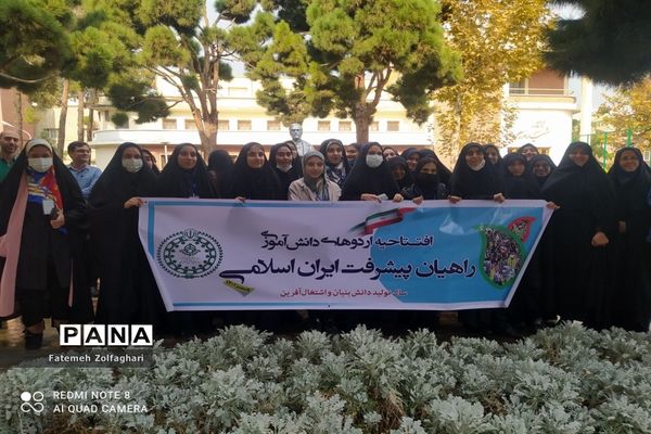 شرکت اولین گروه از دختران منتخب در اردوهای «راهیان پیشرفت»