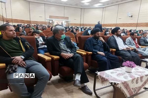 برگزاری همایش خانواده شاد در اردستان