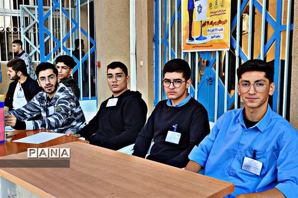 بیست‌و‌پنجمین انتخابات شورای دانش‌آموزی در ساری