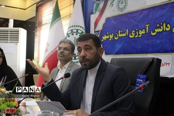 نشست علنی مجلس دانش‌آموزی دختران استان بوشهر