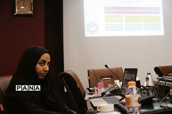 نشست فصلی شورای برنامه‌ریزی سازمان دانش‌آموزی شهرستان‌های استان تهران