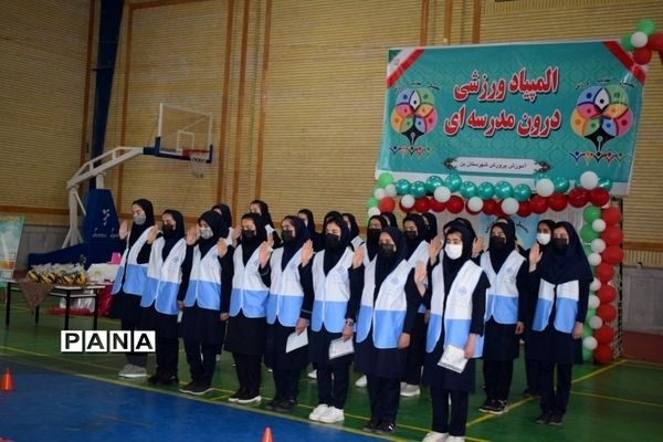 برگزاری المپیاد ورزشی درون مدرسه‌ای در دبیرستان مکتبی شهرستان بن