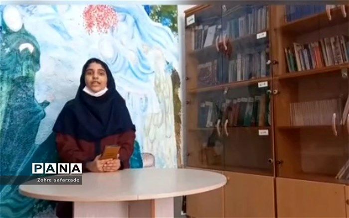 راه‌اندازی کتابخانه مجازی در دبیرستان آزاده رودهن
