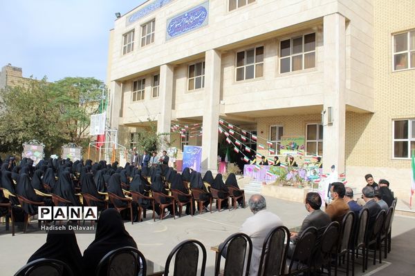 بیست و پنجمین دوره انتخابات شورای دانش‌آموزی مدارس قم