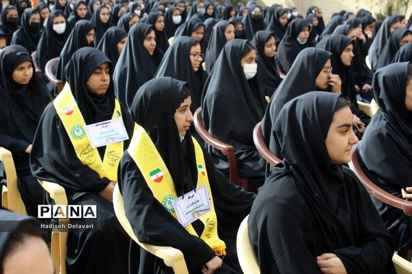 بیست و پنجمین دوره انتخابات شورای دانش‌آموزی مدارس قم