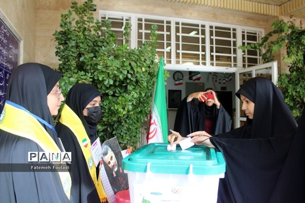 بیست و پنجمین دوره انتخابات شورای دانش‌آموزی مدارس قم