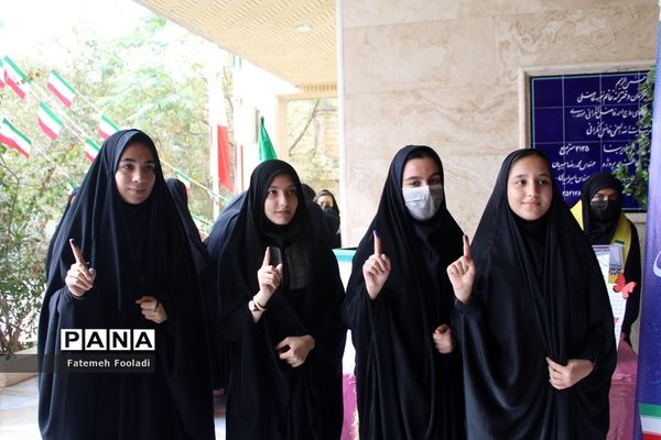 بیست و پنجمین دوره انتخابات شورای دانش‌آموزی مدارس قم