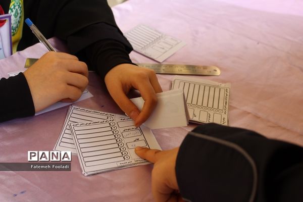 بیست و پنجمین دوره انتخابات شورای دانش‌آموزی مدارس قم