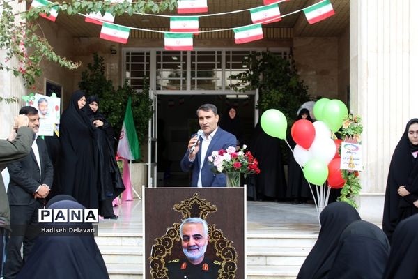 بیست و پنجمین دوره انتخابات شورای دانش‌آموزی مدارس قم