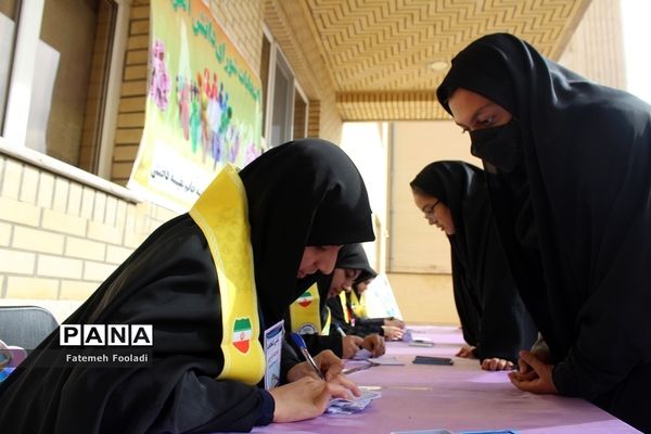 بیست و پنجمین دوره انتخابات شورای دانش‌آموزی مدارس قم