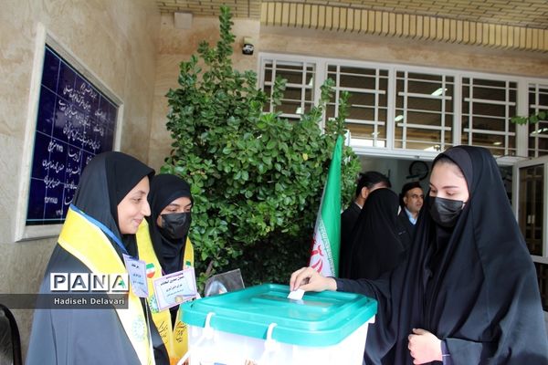 بیست و پنجمین دوره انتخابات شورای دانش‌آموزی مدارس قم