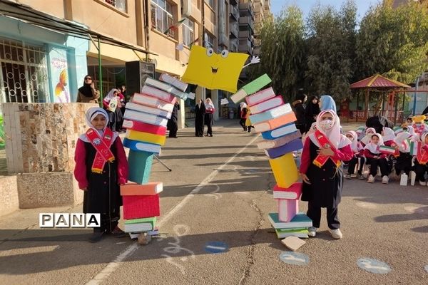 زنگ هفته کتابخوانی در پاکدشت