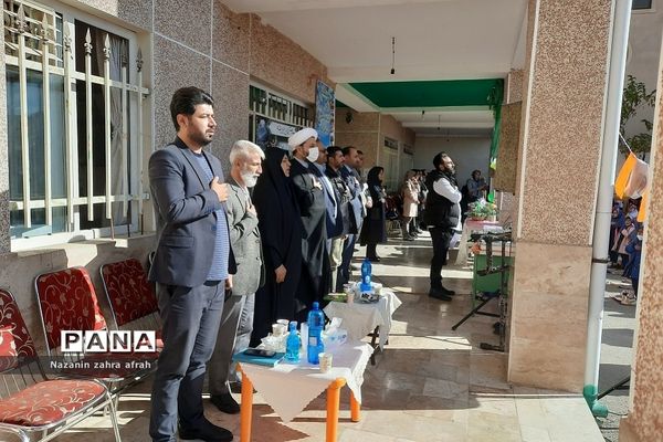 جشن هفته کتاب در مدرسه امام رضا(ع) رودهن