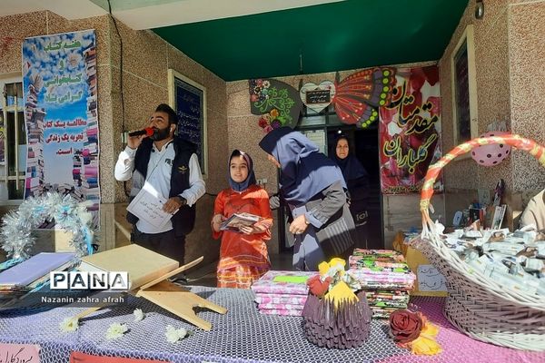 جشن هفته کتاب در مدرسه امام رضا(ع) رودهن