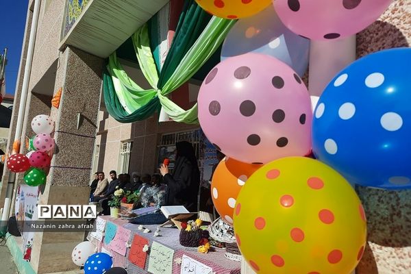جشن هفته کتاب در مدرسه امام رضا(ع) رودهن