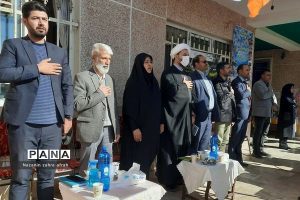 جشن هفته کتاب در مدرسه امام رضا(ع) رودهن