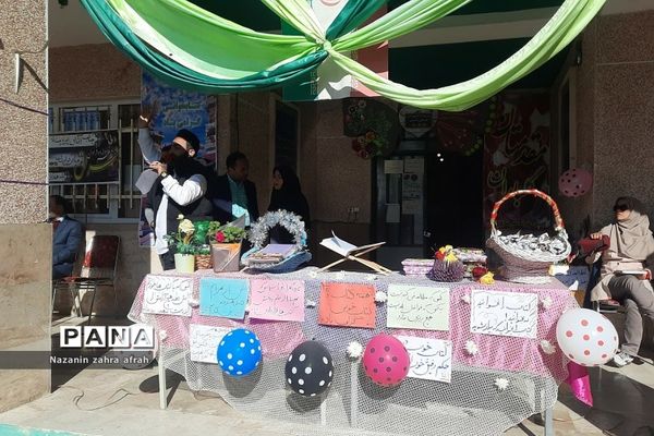 جشن هفته کتاب در مدرسه امام رضا(ع) رودهن