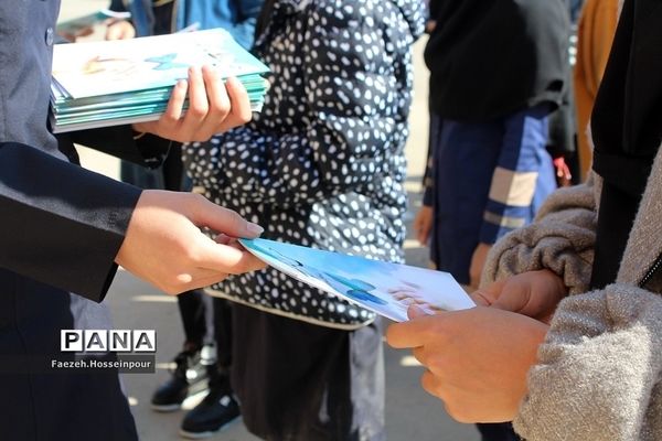 برگزاری مسابقه کتابخوانی در هنرستان سیمای ایمان بهارستان‌ دو